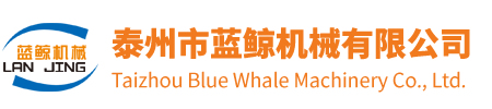 滄州海碩螺桿泵有限公司